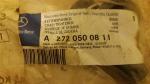 Kettenspanner ( A 272 050 08 11), Mercedes-Benz Original
